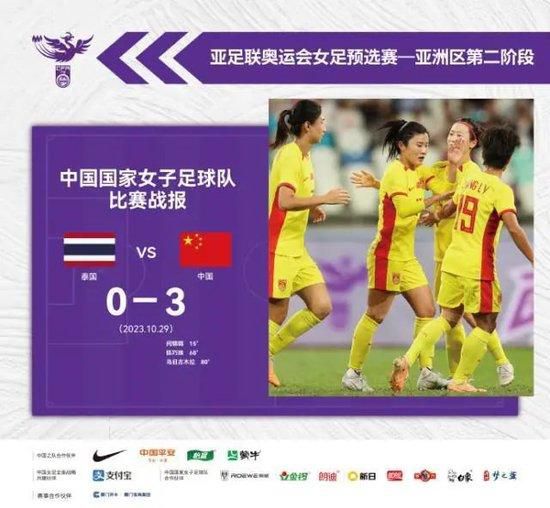 海伦娜立刻大声拒绝道：我是绝对不可能跟你们走的